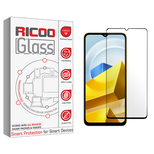 محافظ صفحه نمایش شیشه ای ریکو مدل RC مناسب برای گوشی موبایل شیائومی Poco M5