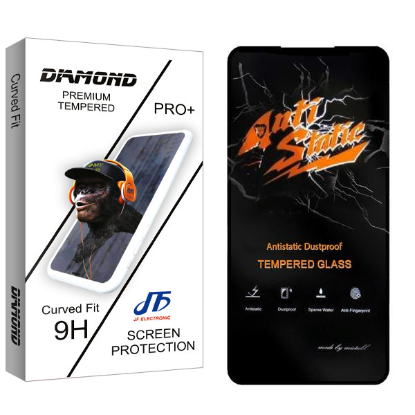 محافظ صفحه نمایش جی اف مدل Diamond Anti Static مناسب برای گوشی موبایل شیائومی Redmi Note 12 4G