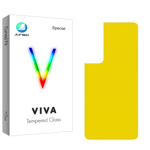 محافظ پشت گوشی جانبو مدل Viva S22 مناسب برای گوشی موبایل سامسونگ Galaxy S22 5G