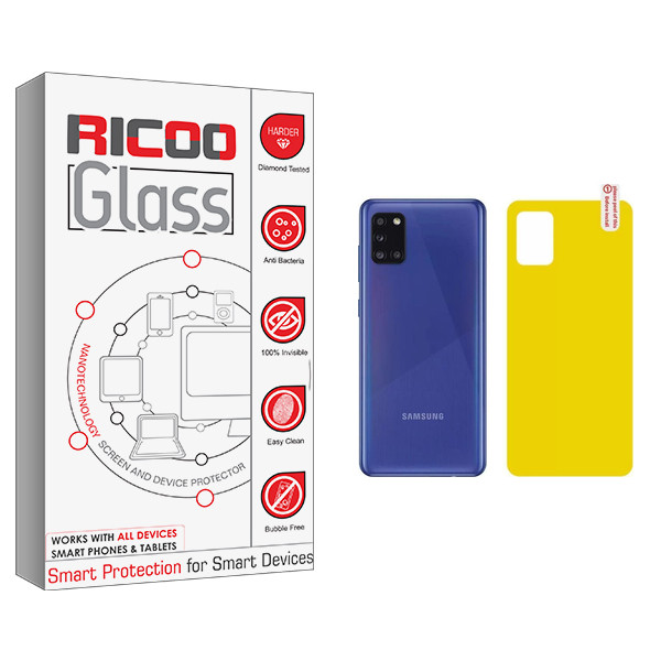 محافظ پشت گوشی ریکو مدل RC مناسب برای گوشی موبایل سامسونگ Galaxy A31