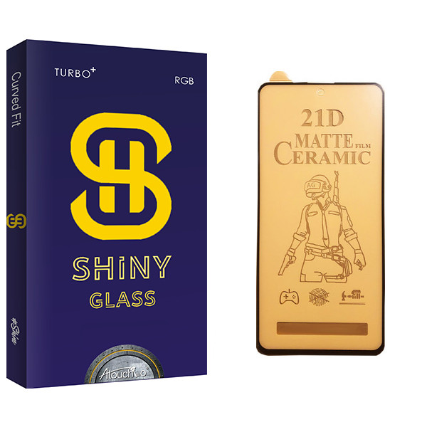 محافظ صفحه نمایش سرامیکی آتوچبو مدل Shiny Glass مناسب برای گوشی موبایل سامسونگ Galaxy S20 FE 5G