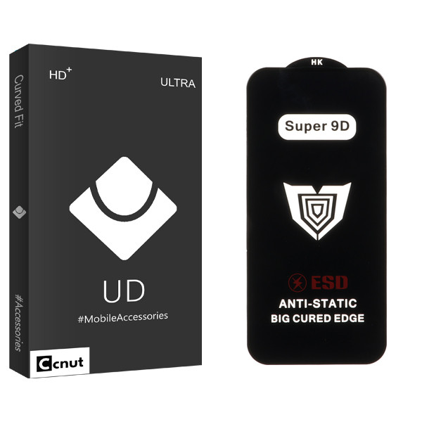 محافظ صفحه نمایش کوکونات مدل Super 9D UDB مناسب برای گوشی موبایل اپل iPhone 15 Pro