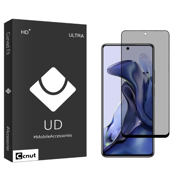 محافظ صفحه نمایش حریم شخصی کوکونات مدل UDB مناسب برای گوشی موبایل شیائومی 11T