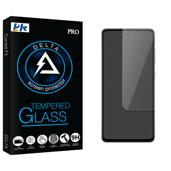 محافظ صفحه نمایش پی کی مدل Delta Glass مناسب برای گوشی موبایل شیائومی Poco X3 GT