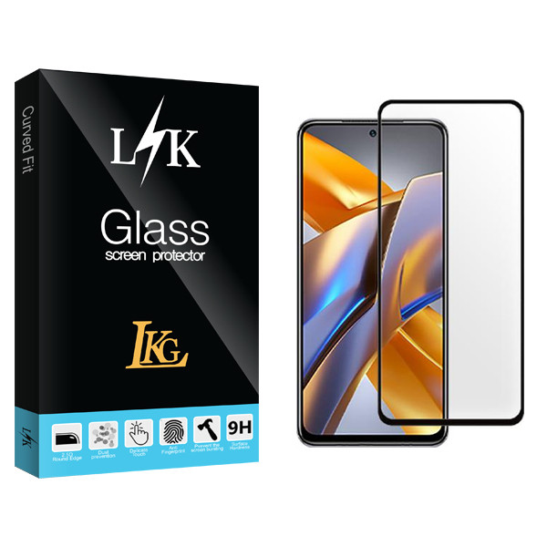 محافظ صفحه نمایش شیشه ای ال کا جی مدل LK مناسب برای گوشی موبایل شیائومی Poco M5s