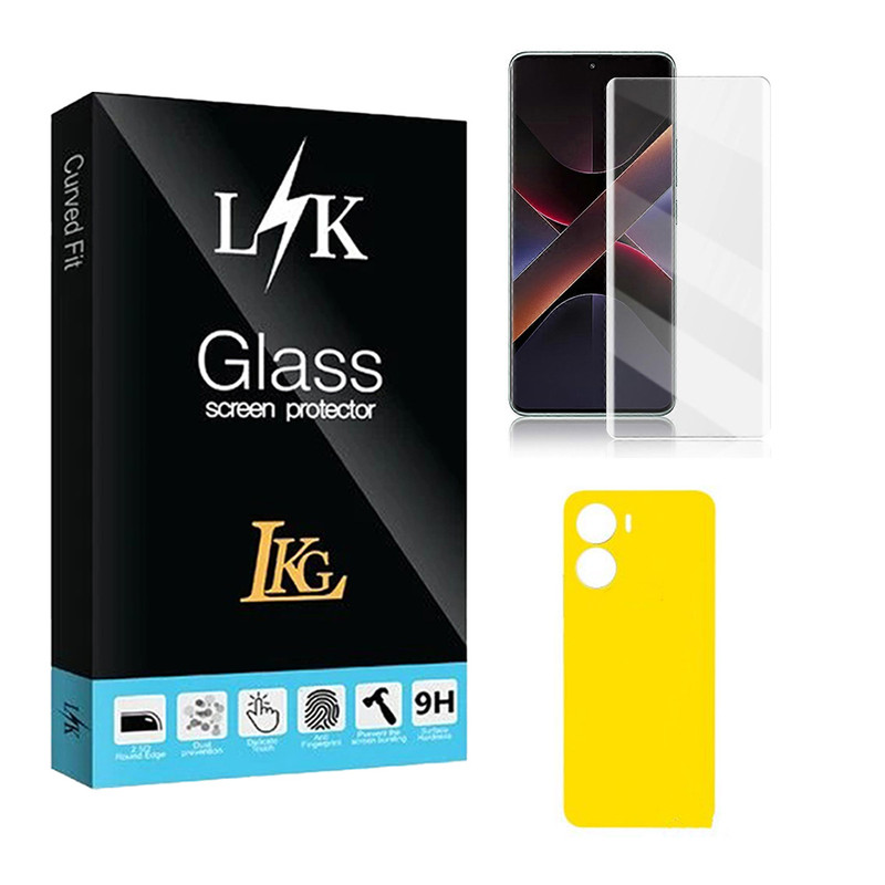 محافظ صفحه نمایش ال کا جی مدل UV مناسب برای گوشی موبایل شیائومی  Poco X7 5G به همراه محافظ پشت گوشی