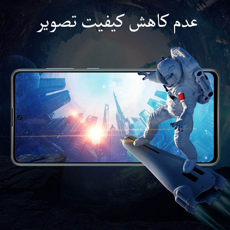 برای محافظ صفحه نمایش سرامیکی ال کی مدل +HD مناسب گوشی موبایل شیائومی Redmi 8A
