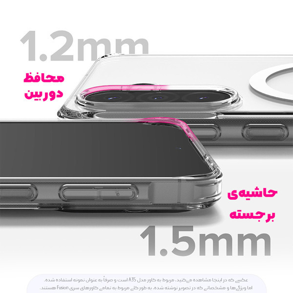 کاور کوکونات مدل Fusion_Magsaf mnk مناسب برای گوشی موبایل اپل iPhone 17 Pro Max