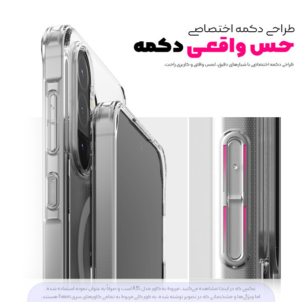 کاور کوکونات مدل Fusion_Magsaf mnk مناسب برای گوشی موبایل اپل iPhone 17 Pro Max