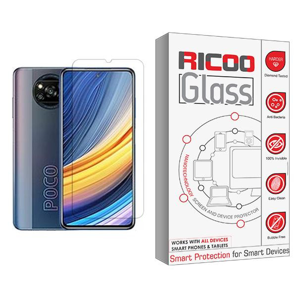 محافظ صفحه نمایش ریکو مدل Ricoo Glass MIX001 مناسب برای گوشی موبایل شیائومی Poco X3 Pro