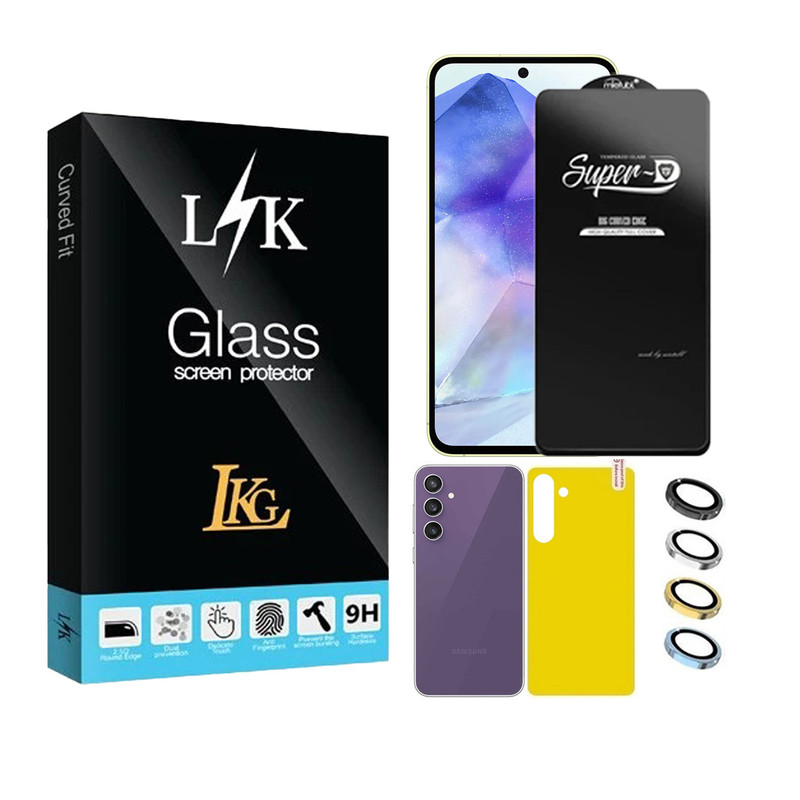 محافظ صفحه نمایش ال کا جی مدل سوپر دی مناسب برای گوشی موبایل سامسونگ Galaxy A55 5G به همراه محافظ پشت گوشی و محافظ لنز