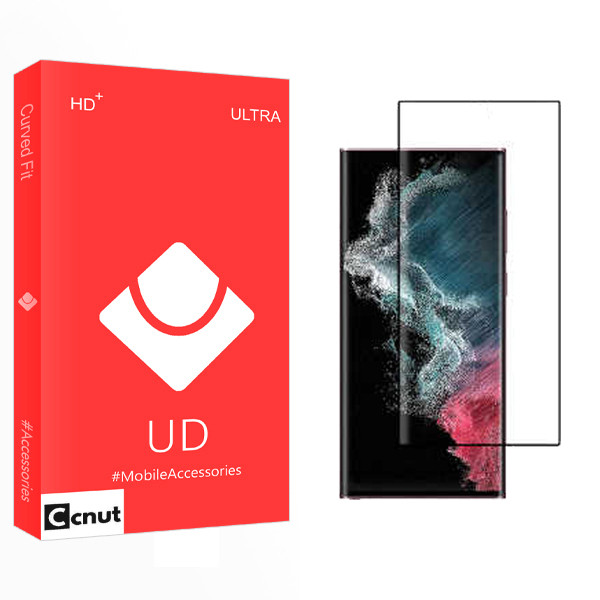 محافظ صفحه نمایش شیشه ای کوکونات مدل UD مناسب برای گوشی موبایل سامسونگ Galaxy S22 Ultra 5G