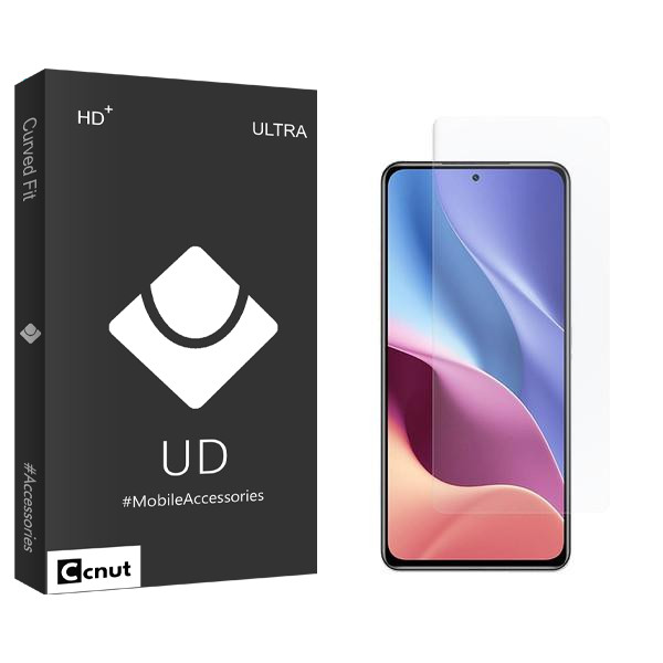 محافظ صفحه نمایش کوکونات مدل UDB2 مناسب برای گوشی موبایل شیائومی Redmi K40 Pro Plus