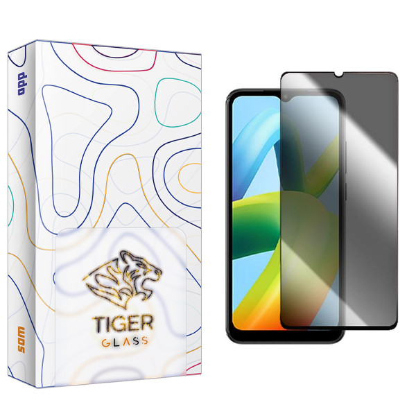 محافظ صفحه نمایش حریم شخصی تایگر گلس مدل SAM مناسب برای گوشی موبایل شیائومی Redmi A1 Plus