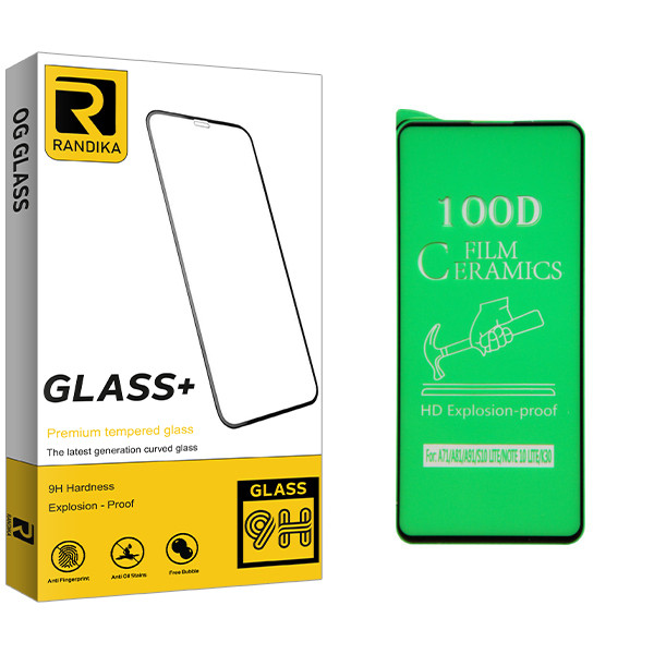 محافظ صفحه نمایش راندیکا مدل GLD مناسب برای گوشی موبایل سامسونگ Galaxy S10 Lite