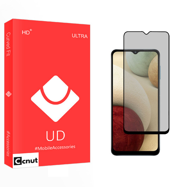 محافظ صفحه نمایش سرامیکی مات کوکونات مدل UD Ultra NEW مناسب برای گوشی موبایل سامسونگ Galaxy A23
