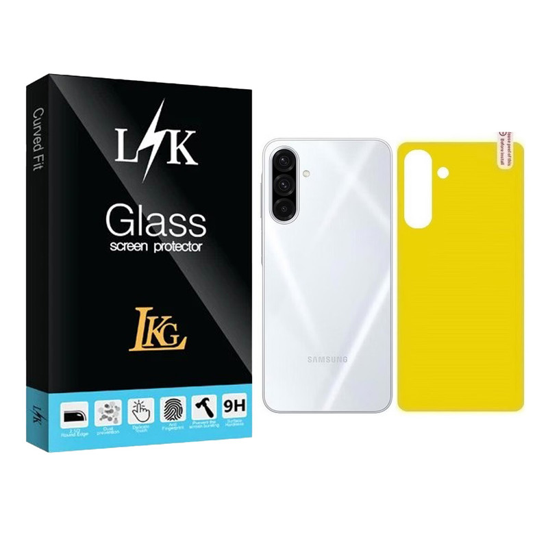 محافظ پشت گوشی ال کا جی مدل TPU مناسب برای گوشی موبایل  سامسونگ Galaxy A26 5G