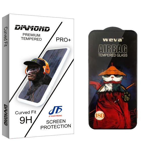 محافظ صفحه نمایش جی اف مدل Diamond Air Bag مناسب برای گوشی موبایل اپل iPhone 13 Pro Max