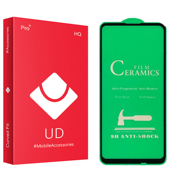 محافظ صفحه نمایش سرامیکی یو دی مدل HQ مناسب برای گوشی موبایل سامسونگ GALAXY A21/ A21S