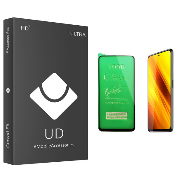 محافظ صفحه نمایش سرامیکی یو دی مدل +HD مناسب برای گوشی موبایل شیائومی Poco X3