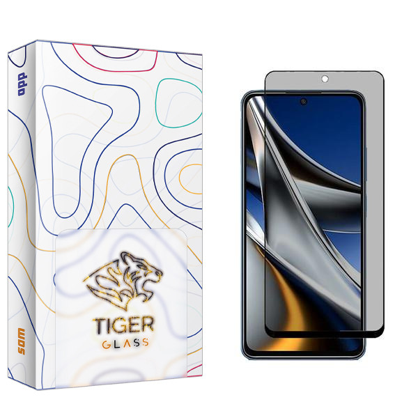 محافظ صفحه نمایش حریم شخصی تایگر گلس مدل SAM2 مناسب برای گوشی موبایل شیائومی Poco X4 Pro 5G