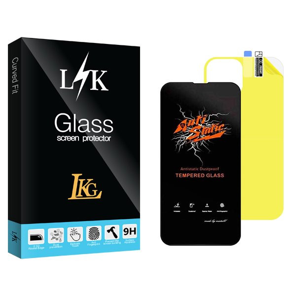 محافظ صفحه نمایش ال کا جی مدل LKK Antistatic مناسب برای گوشی موبایل اپل iPhone 13  به همراه محافظ پشت گوشی