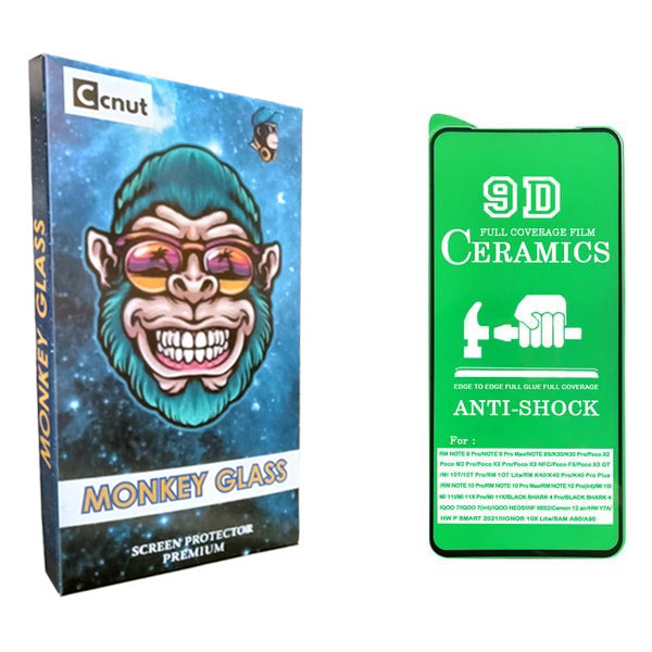 محافظ صفحه نمایش سرامیکی کوکونات مدل mnk2 مناسب برای گوشی موبایل شیائومی 12T Pro
