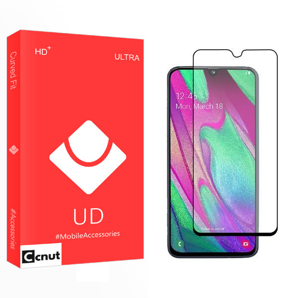 محافظ صفحه نمایش سرامیکی کوکونات مدل UD2 مناسب برای گوشی موبایل سامسونگ Galaxy A40