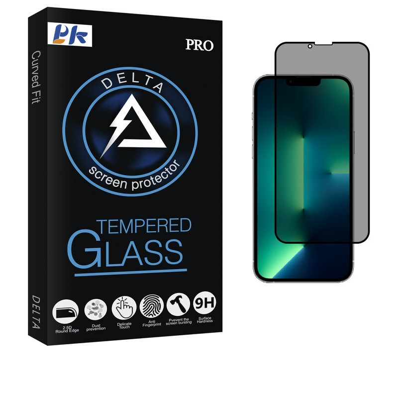 محافظ صفحه نمایش حریم شخصی پی کی مدل ssd مناسب برای گوشی موبایل اپل iPhone 13