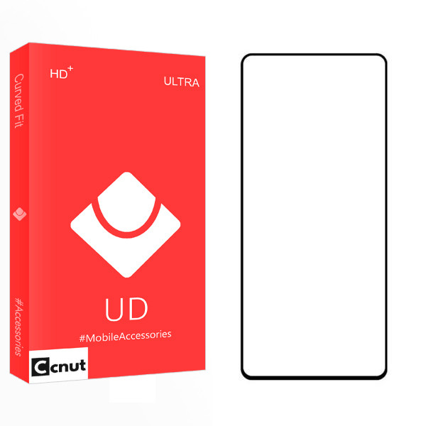 محافظ صفحه نمایش کوکونات مدل UD2 مناسب برای گوشی موبایل شیائومی Redmi Note 12 5G