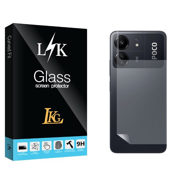 محافظ پشت گوشی ال کا جی مدل LKK مناسب برای گوشی موبایل شیائومی Poco C65