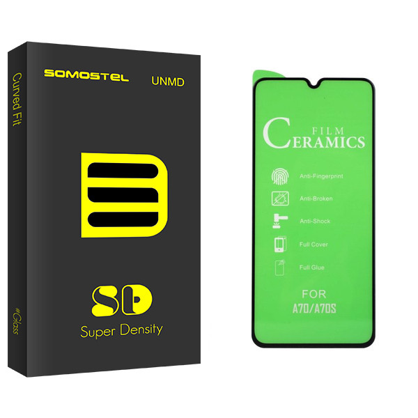 محافظ صفحه نمایش سوماستل مدل SD Glass مناسب برای گوشی موبایل سامسونگ Galaxy A80