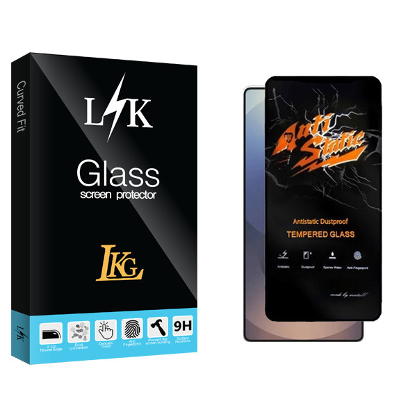 محافظ صفحه نمایش ال کا جی مدل AntiStatic-26 LKK مناسب برای گوشی موبایل سامسونگ Galaxy S26 Ultra