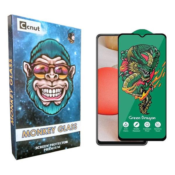 محافظ صفحه نمایش کوکونات مدل mnk Green_Dragon مناسب برای گوشی موبایل سامسونگ Galaxy A24