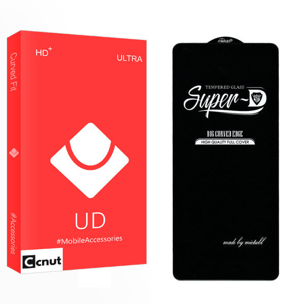 محافظ صفحه نمایش کوکونات مدل UD مناسب برای گوشی موبایل شیائومی Poco X5 Pro