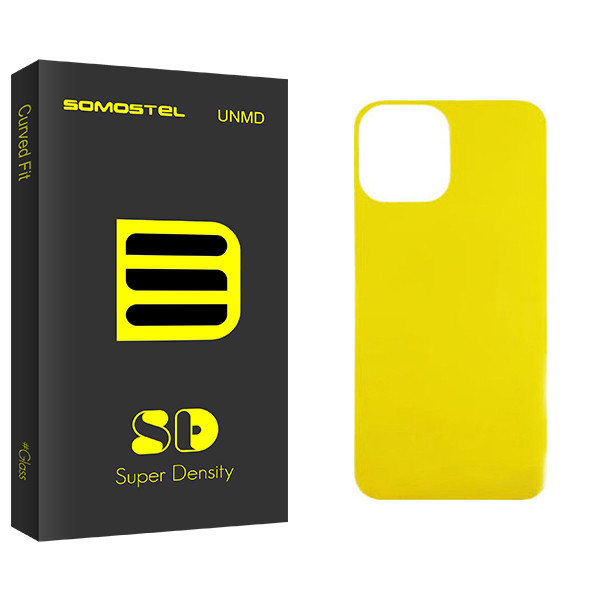محافظ پشت گوشی سوماستل مدل SD مناسب برای گوشی موبایل اپل iPhone 11 Pro Max