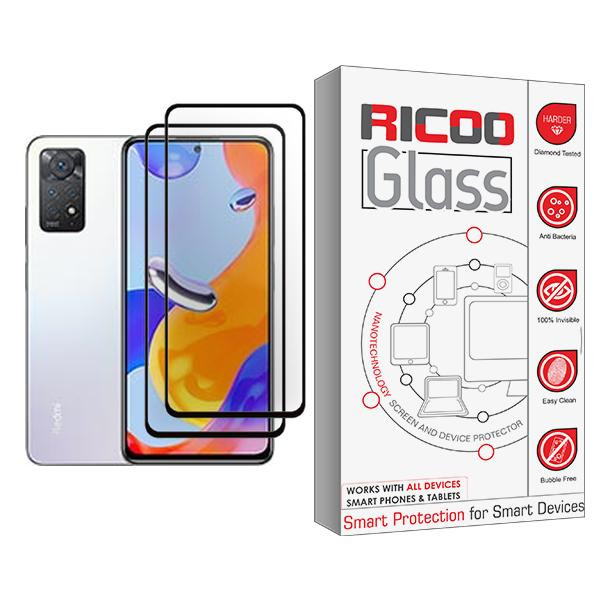 محافظ صفحه نمایش ریکو مدل Glass MIX002 مناسب برای گوشی موبایل شیائومی Redmi Note 11 Pro بسته دو عددی