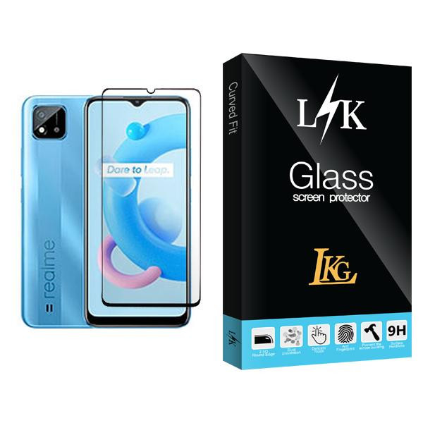 محافظ صفحه نمایش ال کا جی مدل LK Glass MIX001 مناسب برای گوشی موبایل ریلمی C20A