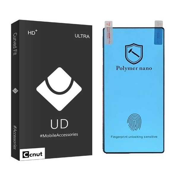 محافظ صفحه نمایش نانو پلیمر کوکونات مدل NP-01 مناسب برای گوشی موبایل سامسونگ Galaxy S8 plus
