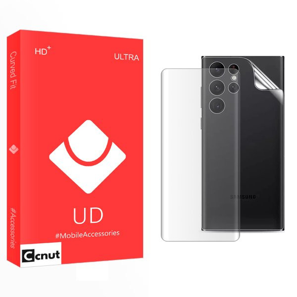 محافظ صفحه نمایش کوکونات مدل UD UV مناسب برای گوشی موبایل سامسونگ Galaxy S23 Ultra  به همراه محافظ پشت گوشی