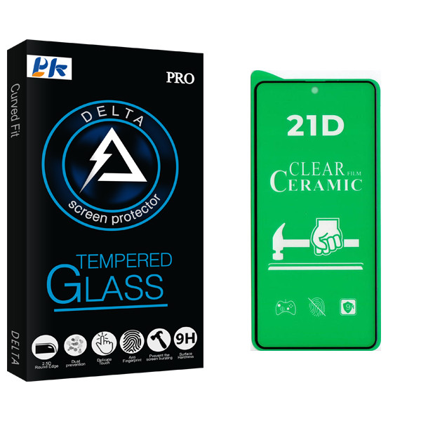 محافظ صفحه نمایش سرامیکی شفاف پی کی مدل Delta Glass مناسب برای گوشی موبایل شیائومی Redmi Note 11 4G