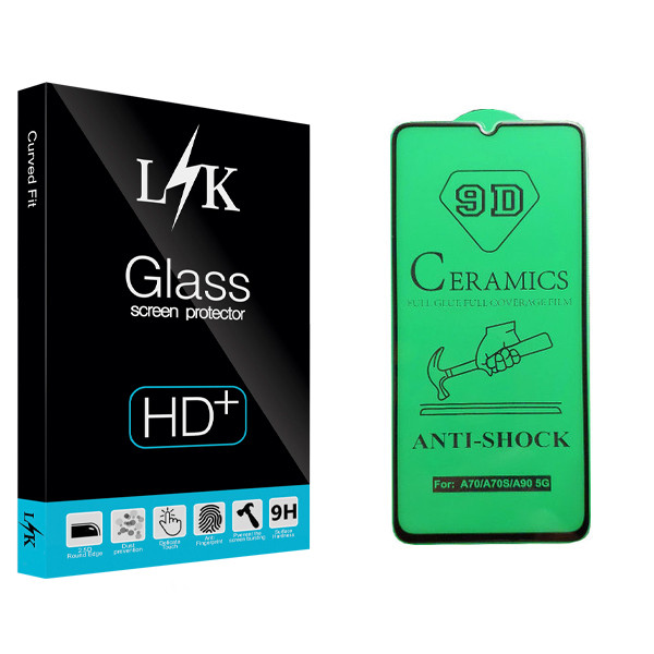 محافظ صفحه نمایش سرامیکی ال کی مدل Hard glass مناسب برای گوشی موبایل سامسونگ Galaxy A70