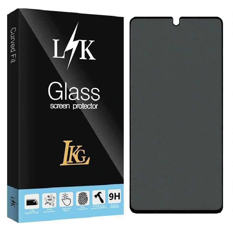 محافظ صفحه نمایش حریم شخصی ال کا جی مدل LKK privacy مناسب برای گوشی موبایل  Poco X2/Poco F2 Pro/Poco M2 Pro/Mi 10i 5G/Mi 10T Lite 5G /11T/11T Pro/ هوآوی Y7a/Y9a/P smart 2021 /بلک ویو BlackView Shark 9