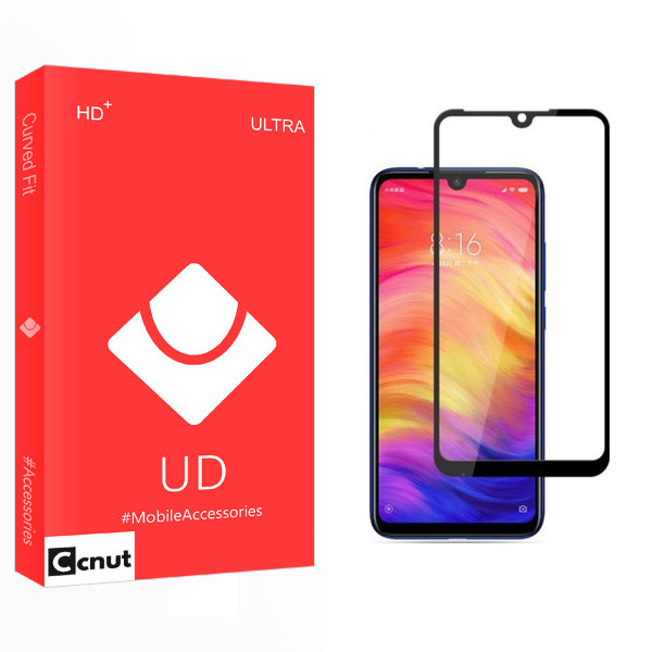 محافظ صفحه نمایش کوکونات مدل UD مناسب برای گوشی موبایل شیائومی Redmi Note 7Pro