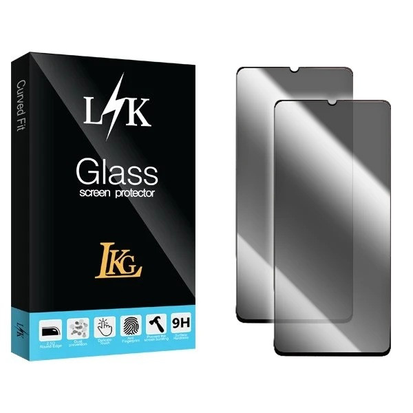 محافظ صفحه نمایش حریم شخصی ال کا جی مدل Privacy LKK مناسب برای گوشی موبایل شیائومی ردمی 13R / 13C 4G / 13C 5G - بسته دو عددی