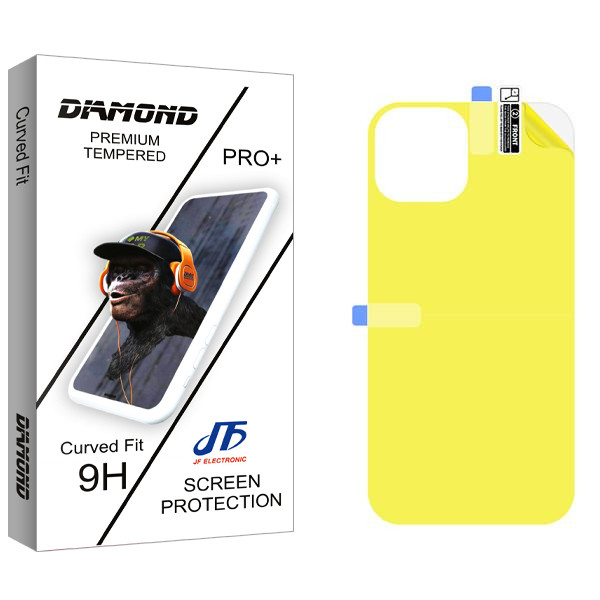 محافظ پشت گوشی جی اف مدل Diamond مناسب برای گوشی موبایل اپل iPhone 14 Pro Max
