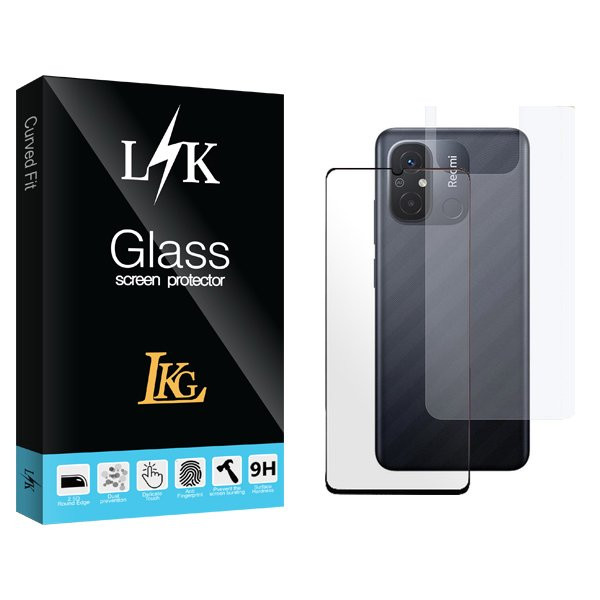 محافظ صفحه نمایش شیشه ای ال کا جی مدل LKK مناسب برای گوشی موبایل شیائومی Redmi 12c  به همراه محافظ پشت گوشی