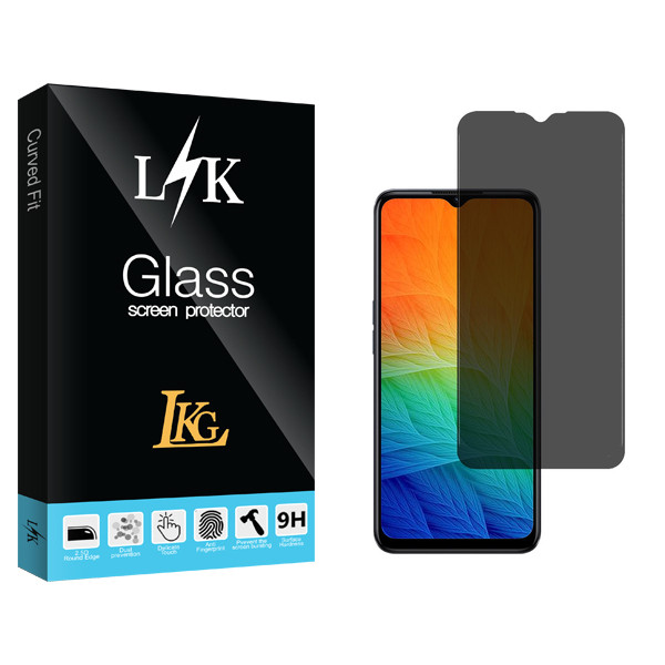 محافظ صفحه نمایش حریم شخصی ال کا جی مدل LK مناسب برای گوشی موبایل سامسونگ Galaxy A13 4G