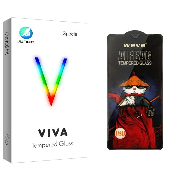 محافظ صفحه نمایش جانبو مدل Viva Airbag مناسب برای گوشی موبایل سامسونگ Galaxy A32 4G