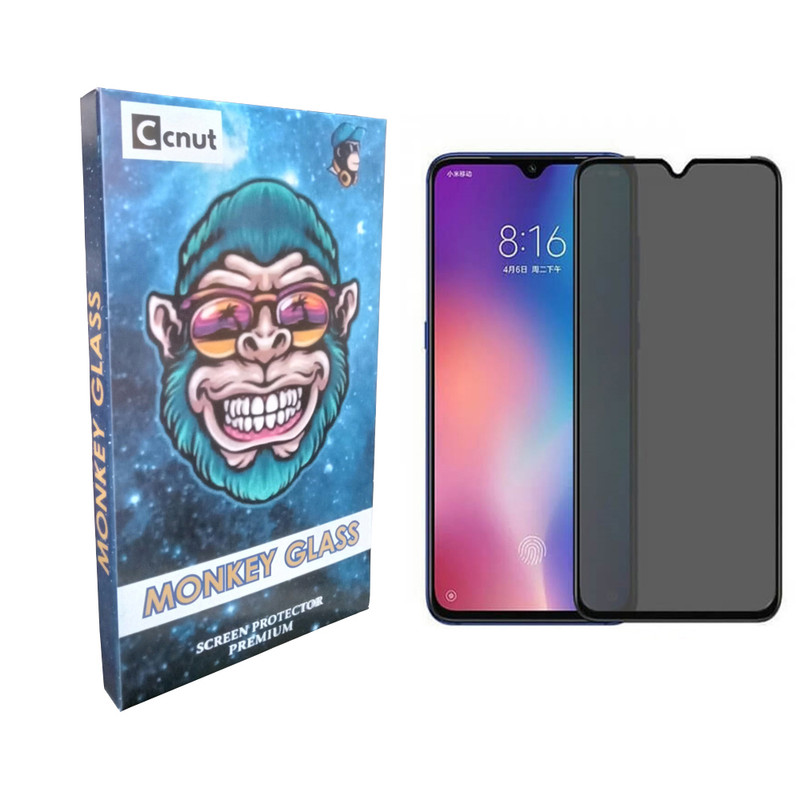محافظ صفحه نمایش حریم شخصی کوکونات مدل مانکی مناسب برای گوشی موبایل سامسونگ Galaxy a20 / a30 / a50